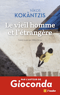 Vieil homme et l'étrangère (Le)